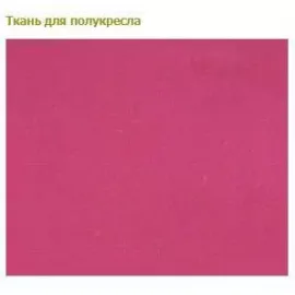 Полукресло Maronese Venere avorio, обивка