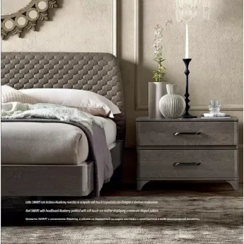 Кровать Camelgroup Maia SMART 160x200