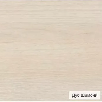 Основание с подъемным механизмом Орматек 160х200 см