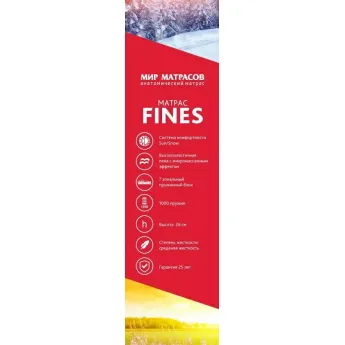 Матрас Аскона S.O.U.L Fines