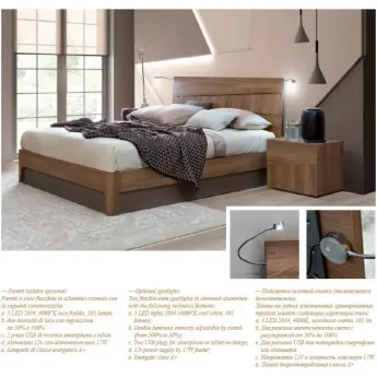Спальня Camelgroup Storm, Италия