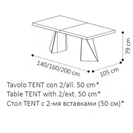 Стол обеденный TENT 200/300х105 Camelgroup Elite раскладной, размеры