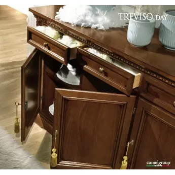 Гостиная Camelgroup Treviso Day Ciliegio, Италия; ящики