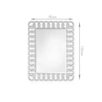 Зеркало CATENA Brillica BL750/1100-R17