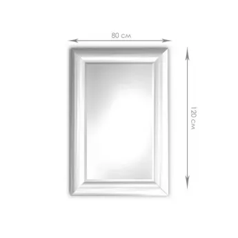 Зеркало ANGOLO Brillica BL800/1200-R32