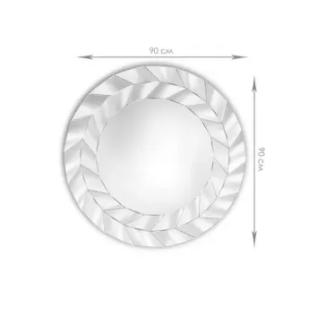 Зеркало CODINO Brillica BL900/900-C37