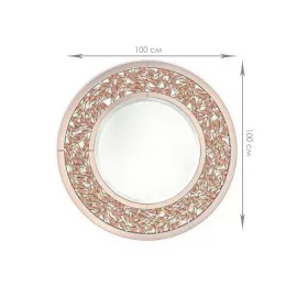 Зеркало FORMISSIMA Brillica BL1000/1000-C41