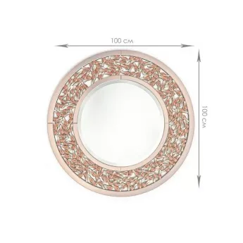 Зеркало FORMISSIMA Brillica BL1000/1000-C41