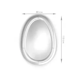 Зеркало GOCCIA Brillica BL800/1150-O40