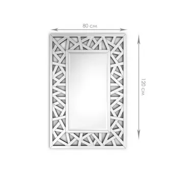 Зеркало GRIGLIA Brillica BL800/1200-R34