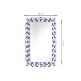 Зеркало LACRIMA Brillica BL750/1100-R14