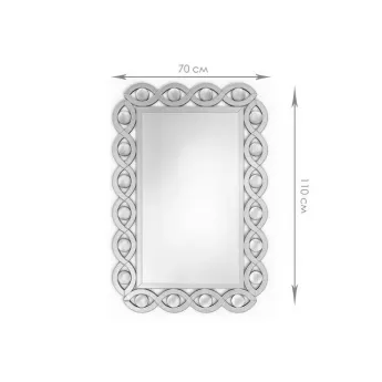 Зеркало OTTO Brillica BL700/1100-R05