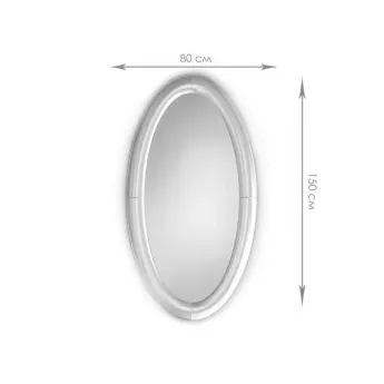 Зеркало OVALE Brillica BL800/1500-O39