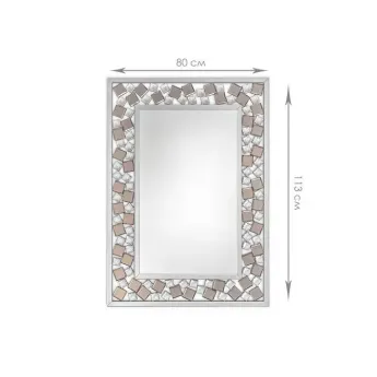 Зеркало QUADRO Brillica BL800/1130-R18