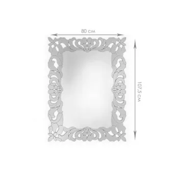 Зеркало TOSCANA Brillica BL800/1075-R15