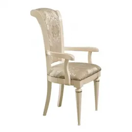 Обеденный стол 200/250х110 Arredo Classic Fantasia раскладной