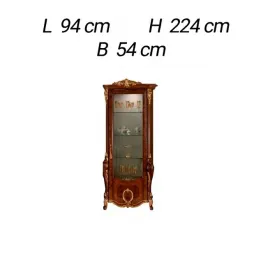 Витрина 1-дверная левая Arredo Classic Donatello