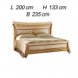 Кровать QS 160х200 Arredo Classic Melodia арт. 200 - Фото 4