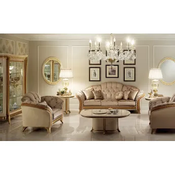 Стол журнальный Arredo Classic Melodia