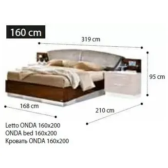 Кровать Onda Camelgroup 160x200 см