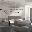 Кровать Rombi Platinum Camelgroup 180x200 см с контейнером - Фото 1