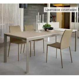 Обеденный стол Ingenia Casa Winny 140/220х90, раскладной [M312/L058]