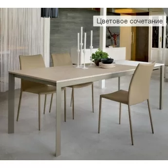 Обеденный стол Ingenia Casa Winny 140/220х90, раскладной [M312/L058]