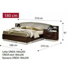 Кровать Onda Walnut Camelgroup 180x200 см, размеры