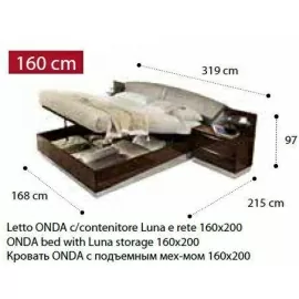 Кровать Onda White Camelgroup 160 с контейнером