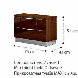 Прикроватная тумба maxi Onda Walnut Camelgroup