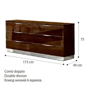 Комод низкий 6 ящиков Onda Walnut Camelgroup, размеры
