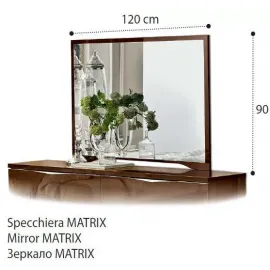 Зеркало Matrix Onda Walnut Camelgroup, размеры