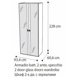 Шкаф 2 дверный Onda Walnut Camelgroup с зеркалами