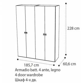 Шкаф 4 дверный Onda Walnut Camelgroup без зеркал