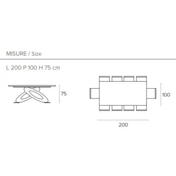 Стол обеденный Target Point Eclipse Fisso Rettangolare 200х75 см прямоугольный, фиксированный, TP403