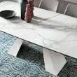 Стол обеденный Target Point Taurus Fisso Botticella 230х110 см, прямоугольный, TP163 - Фото 2