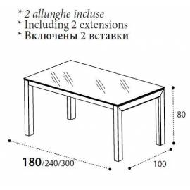 Стол обеденный 180 La Star Ivory day Camelgroup, прямоугольный