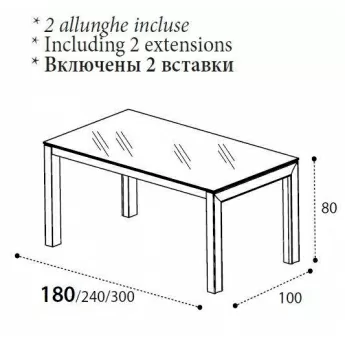 Стол обеденный 180 La Star Ivory day Camelgroup, прямоугольный, размеры