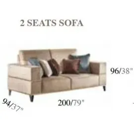Диван двухместный Arredo Classic Adora Ambra