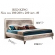 Кровать 200х200 Arredo Classic Adora Ambra, King Size, арт. 40 - Фото 3