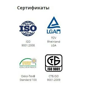 Vegas Стандарт, ортопедическое основание, сертификаты качества