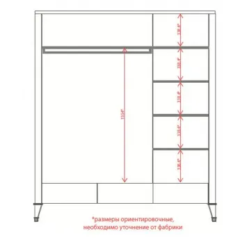 Шкаф Fratelli Barri Salerno, Бежевый матовый, трёхдверный, FB.WR.SL.657