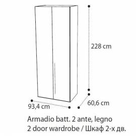 Шкаф 2-дверный Camelgroup Maia Silver c зеркалами, 154AR2.02PL