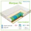 Матрас Vegas F6 Comfort со слоем Memory Foam, 80x200 см - Фото 1