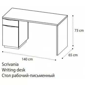 Письменный стол Platinum Sabbia Camelgroup, 136SCR.01BS