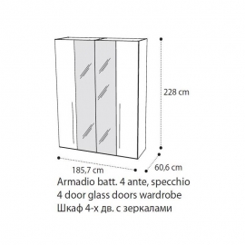 Шкаф 4-дверный Smart Noce Patrizio Camelgroup с зеркалами, 162AR4.04NP