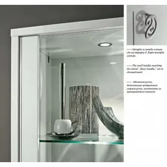 Гостиная Roma Bianco Camelgroup, Италия