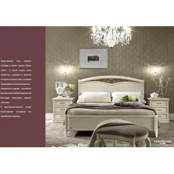 Спальня Camelgroup Nostalgia Bianco Antico, Италия