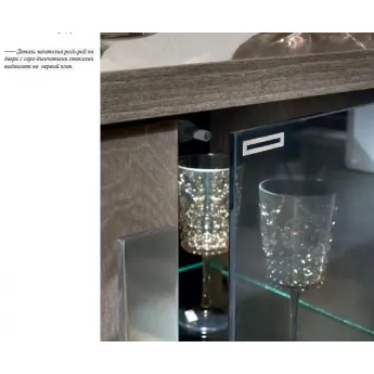 Гостиная Modum Platinum Camelgroup, Италия