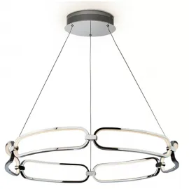 Люстра Schuller Colette, 786973